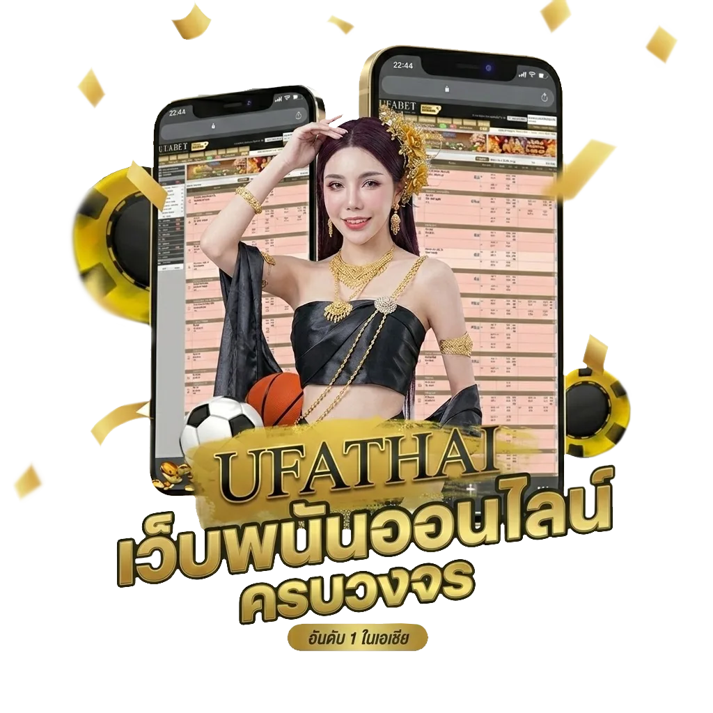 เนื้อเพลงโลกที่แบกไว้ Bonus Banner — สมาชิกทุกคน